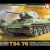 1/48 Tamiya Russian Tank T34/76 Model 1941 (Cast Turret) 32515